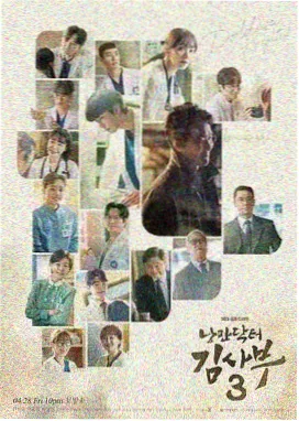 暗部细节处理画质对比记录配图