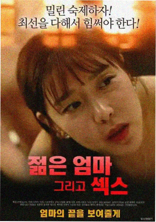 三条时间线人物动机复盘配图